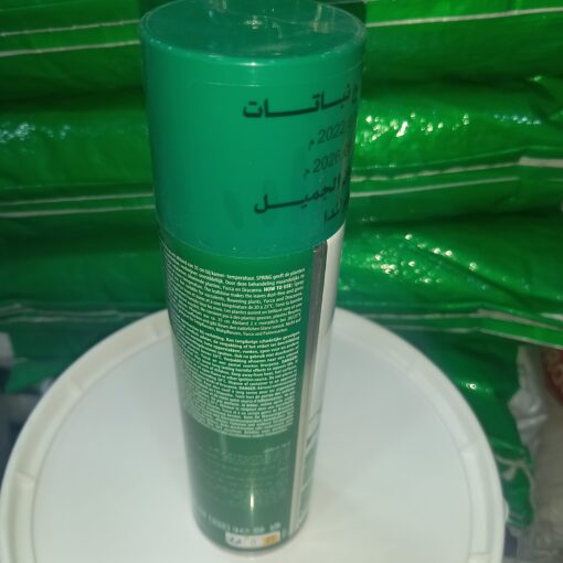 سبرينج ملمع بخاخ