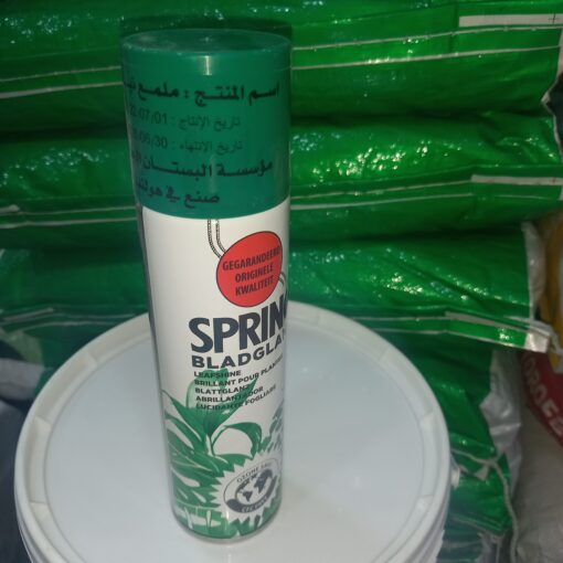 فوائد سبرينج ملمع بخاخ للنباتات