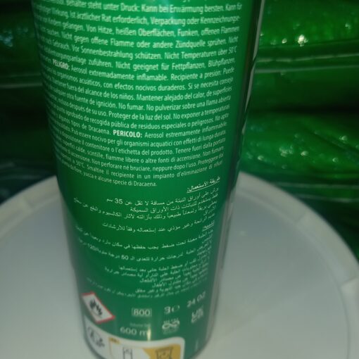 مواصفات سبرينج ملمع بخاخ للنباتات 600