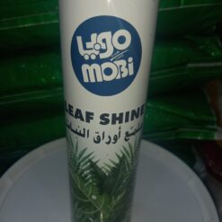 صورة موبى ملمع