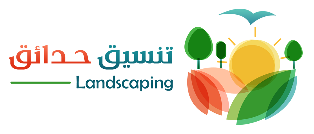 شركة تنسيق حدائق