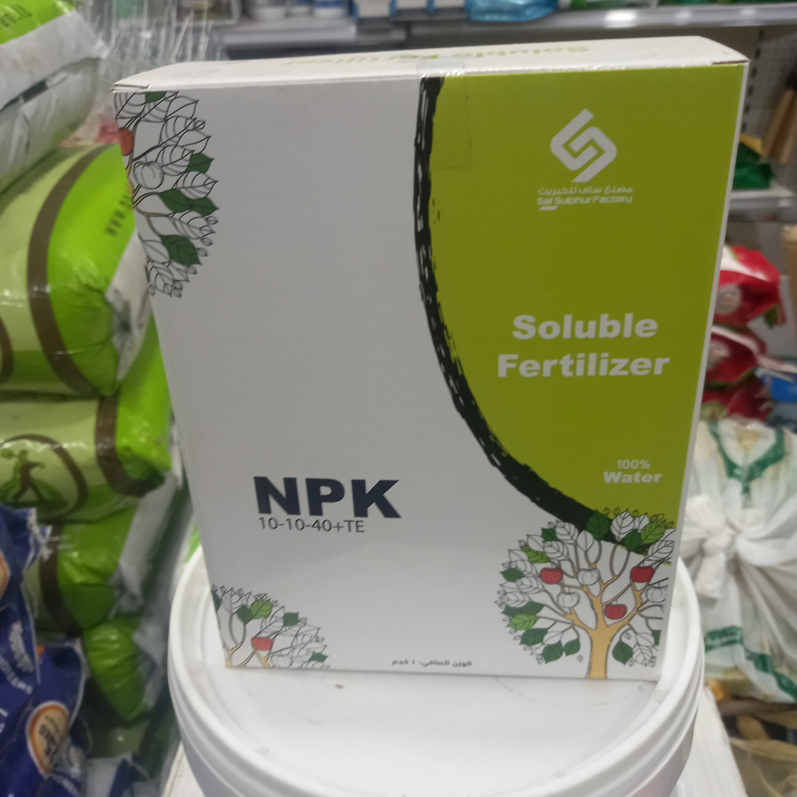سماد npk قابل للذوبان في الماء