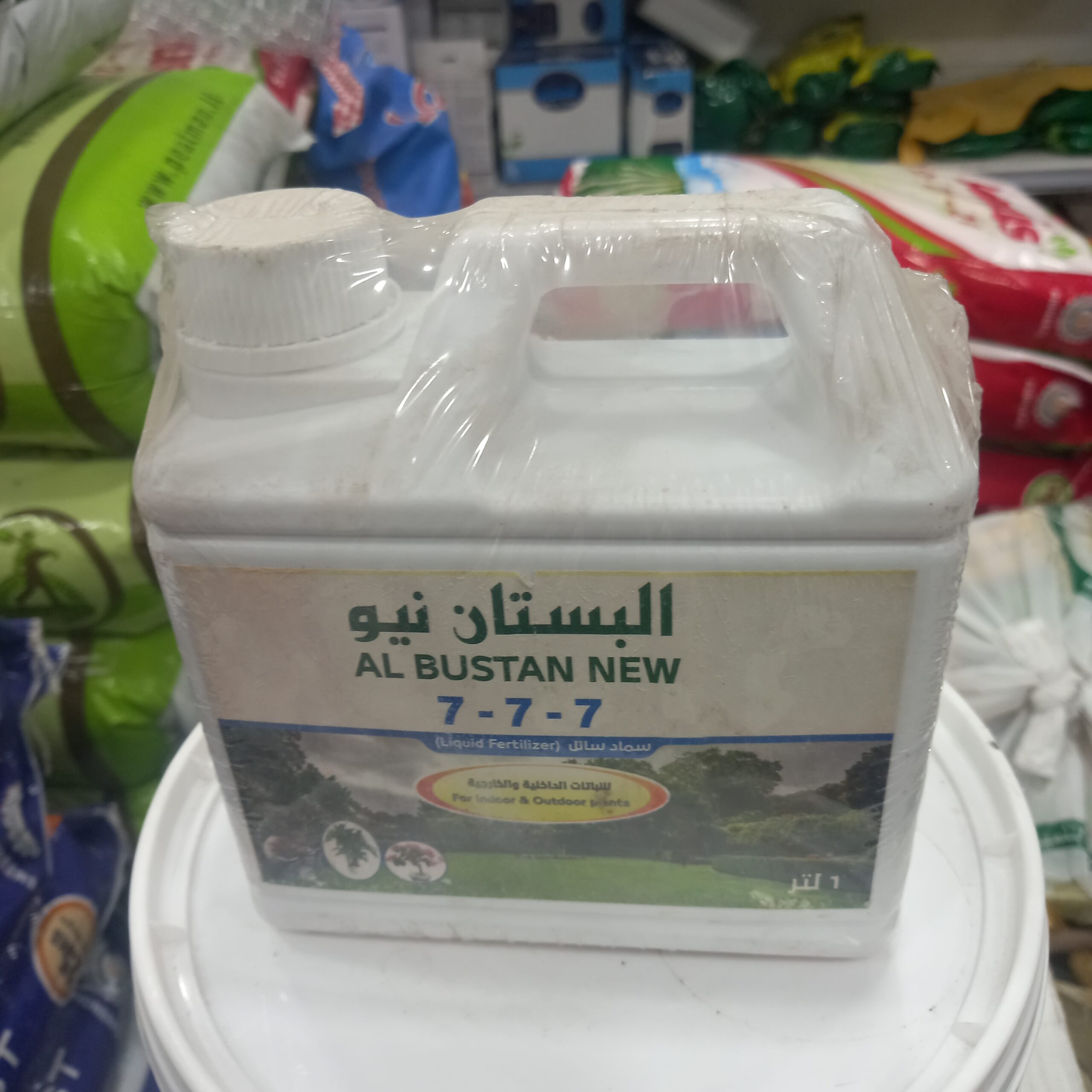 سماد البستان نيو سائل