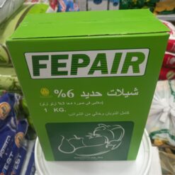 سماد شيلات فيبير للنباتات