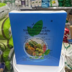 سماد ورقي حديد أردني