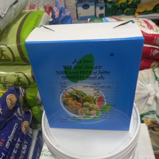سماد ورقي حديد ٤ أردني