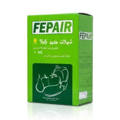 Alternative view of سماد شيلات حديد 6% أسباني 1 كجم