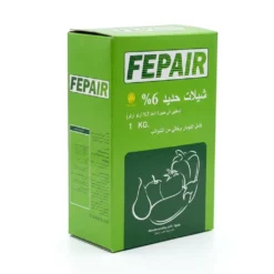 شيلات حديد ٢