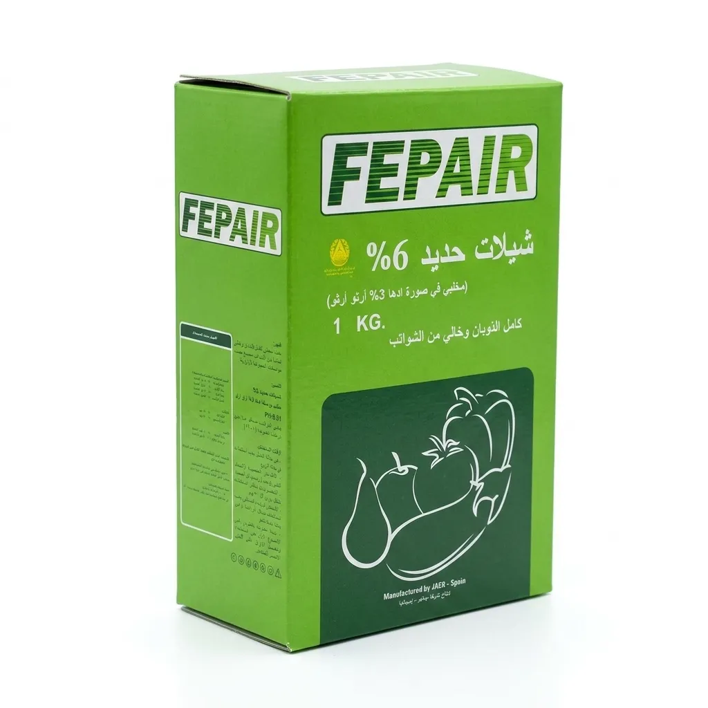 شيلات حديد ٢