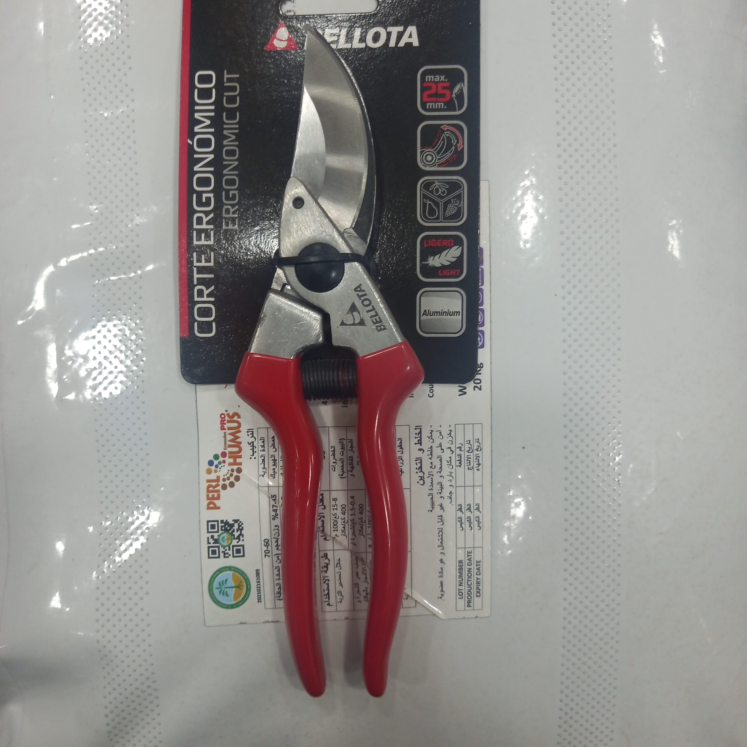 مقص تقليم أفرع BELLOTA