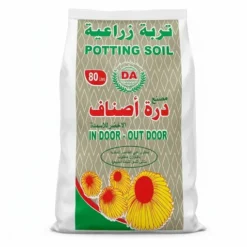 تربة زراعية درة أصناف 80 لتر potting soil - صورة 2 | تربة زراعية جاهزة