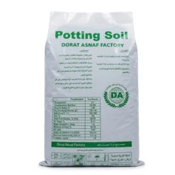 تربة زراعية درة أصناف 50 لتر potting soil - صورة 2 | تربة زراعية جاهزة